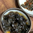 명승제주생고기