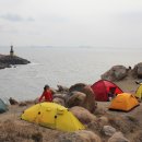 산양카센타 이미지