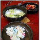 미소아구찜 이미지