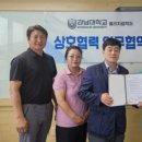 진동종합복지관 네이버블로그