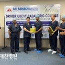 연자로 이미지