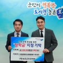 파란엔지니어링