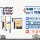 탑하우스 이미지
