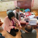 안도보건진료소 이미지