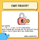 광안그린약국 | [수영구 광안동 휴베이스 광안바다약국]임신성 당뇨 1탄! 원인, 증상, 관리에 대해 설명드려요.
