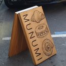 무너미베이커리 이미지