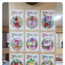 화순센터-비상19 | 화순 중풍 시설센터 화순굿닥터주간보호센터 이용 후기 - 따뜻한 돌봄 환경이 돋보여요