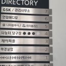 나눔터 당구장 이미지