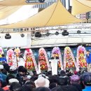 인천모래내전통시장 이미지