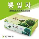 박달재 이미지
