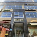 더헤어 | 마곡 미용실 더 로이 손상모 헤어케어 후기