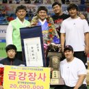 금강주유소 이미지