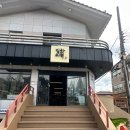 김씨화덕창원가로수길점 | 창원 가로수길 맛집 | 김씨화덕 창원가로수길점 화덕피자와 파스타