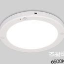삼오정원 이미지