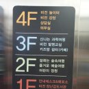 진접도서관 지상2층 이미지