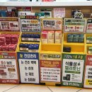 반월당자연사랑약국 이미지