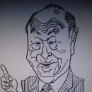삼원금속공업(주) 이미지