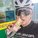 사선대마트 이미지