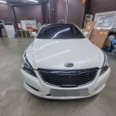 기아차수리점 이미지