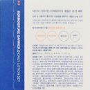 데일리마트 이미지