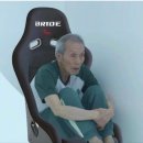 재우자동차정비 | 귀빠진날 - 버킷시트 장착