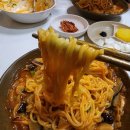 그린반점 이미지