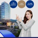 청솔랜드공인중개사사무소 네이버블로그