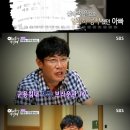 내 개를 부탁해 이미지