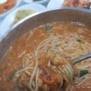 홍북 어죽 이미지