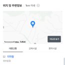 광시면003 네이버블로그