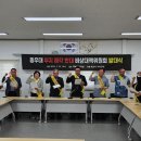 동우대학 이미지