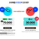 J5938 이미지