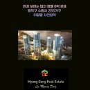 용산-후암-255 이미지