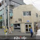 응급실국물떡볶이 경산영남대점 이미지