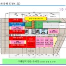 월프라자 이미지