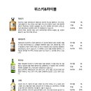 아카이브방배