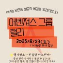 독일피엠 - 포항시 북구 대해로 17-1 | 독일피엠