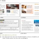 엠케이메디컬 이미지