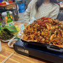 황학동이모네곱창 이미지