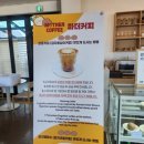 6628 | 강릉 마더커피ㅣ강릉 강문해변에서 먹었던 이색커피 감자옹심이 커피 후기 주차정보