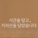 미루상회 이미지