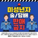 행정사 사무소 단비 이미지