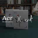 aer(아에르)