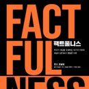타임문고 이미지
