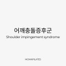 모마필라테스