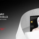 수디