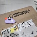 정훈농장2 이미지