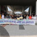 충덕중학교 이미지
