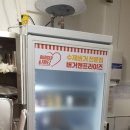 버거앤프라이즈 매탄인계점 네이버블로그