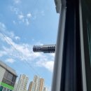 동양탕 이미지